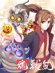 慢综艺行业趋势观察综艺节目在线看