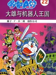 脱口秀综艺《今晚开麦》高清在线播放